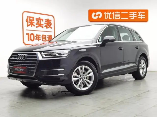 Audi Audi Q7 40 TFSI comfort type