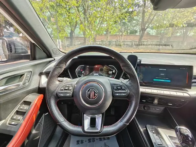 MG MG5 300TGI DCT Green Luxury Ultimate Edition