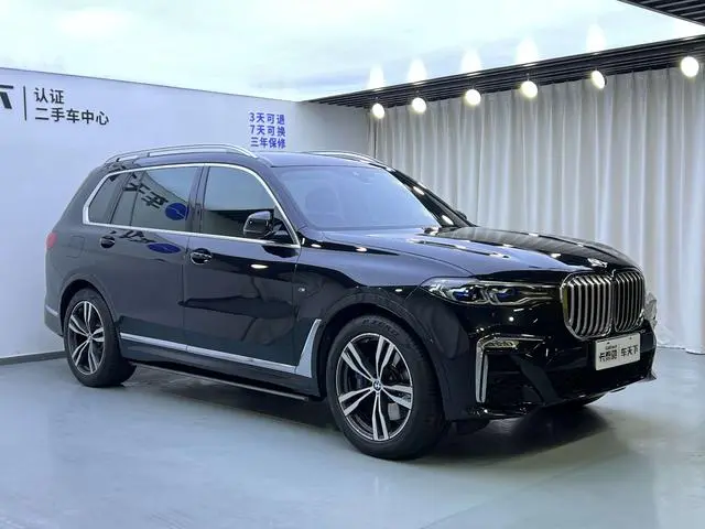 BMW BMW X7 xDrive40i Exclusive M Sports Suit