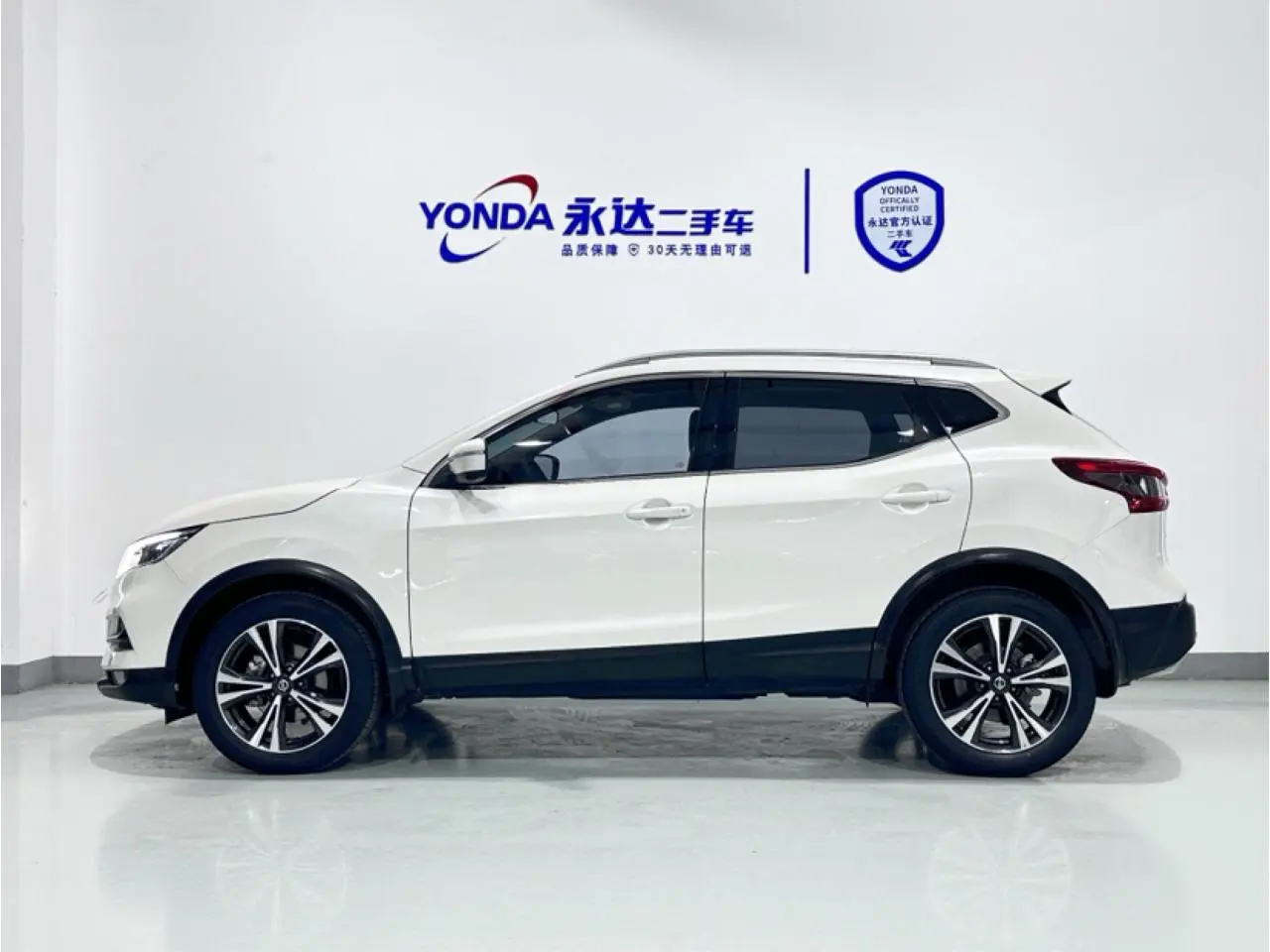 Nissan Qashqai 2.0L CVT Deluxe Edition