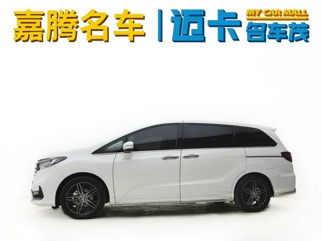 Honda Odyssey 2.0L e: HEV Rui*Yaoxiang Edition