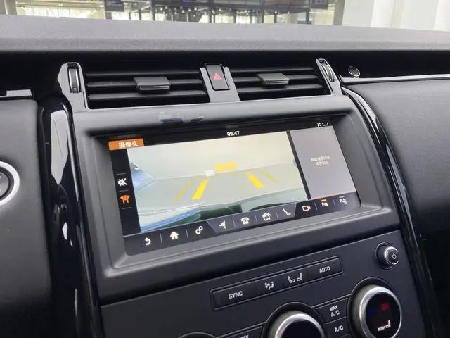 Land Rover discover 3.0 V6 SE