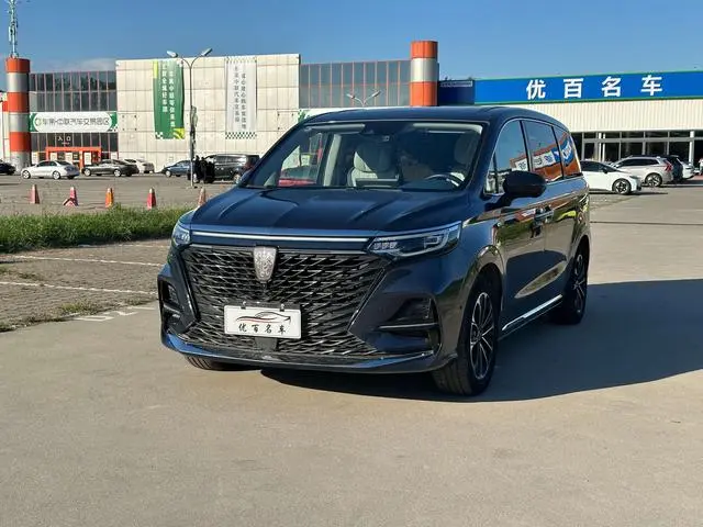 Roewe Roewe iMAX8 400TGI Supreme Series Extreme Edition