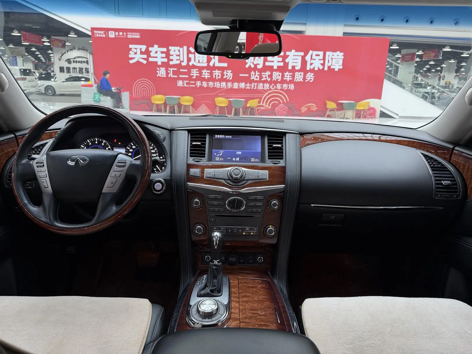 Infiniti Infiniti QX80 5.6L 4WD