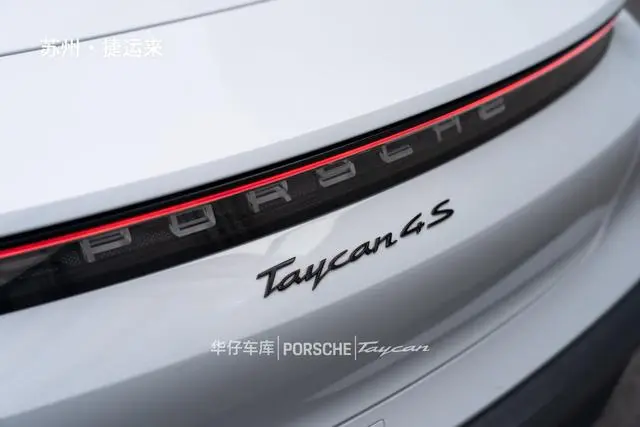 Porsche Taycan Taycan 4S