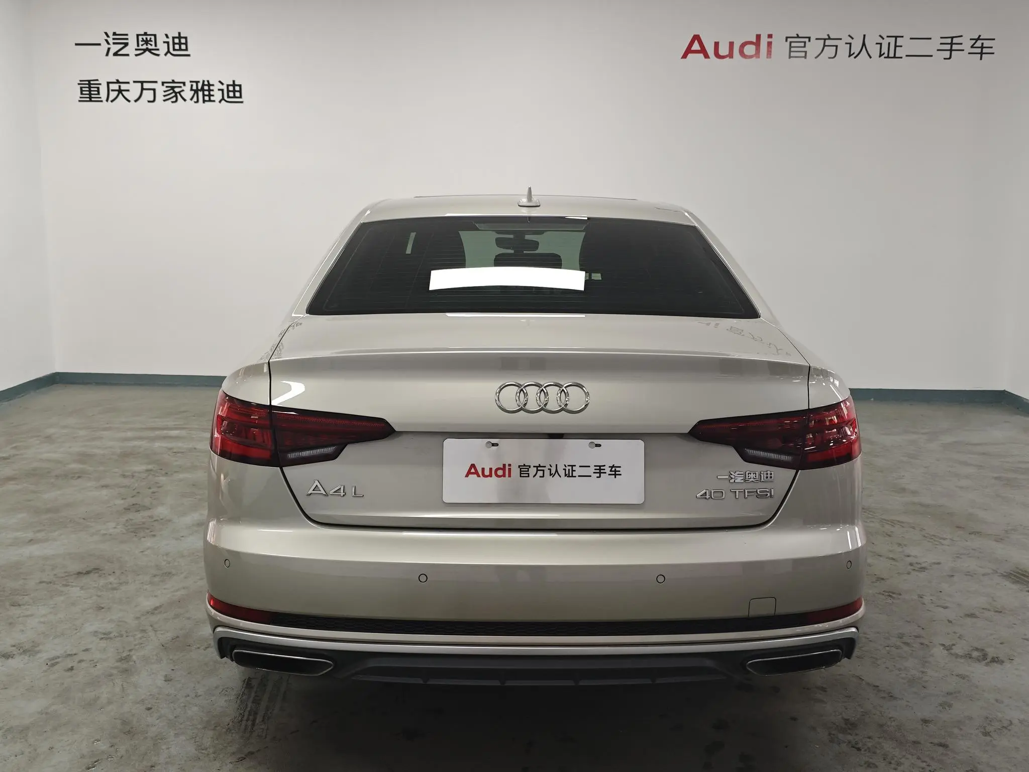 Audi Audi A4L 40 TFSI sporty Country VI