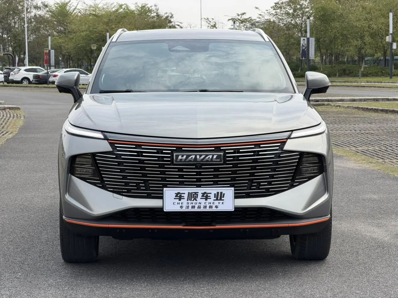 Haval Haval Beast 1.5T Smart Enjoy Edition