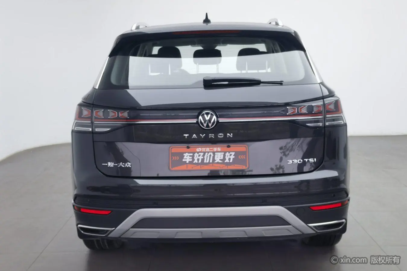 Volkswagen Tanyue 330TSI two-wheel drive Luxury Plus Premium Edition