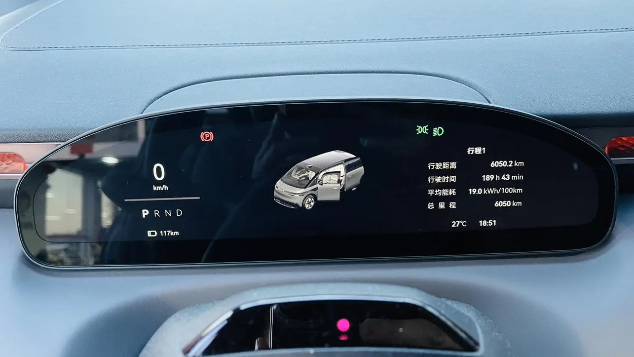 ZEEKR ZEEKR MIX 76kWh Smart Driving Version
