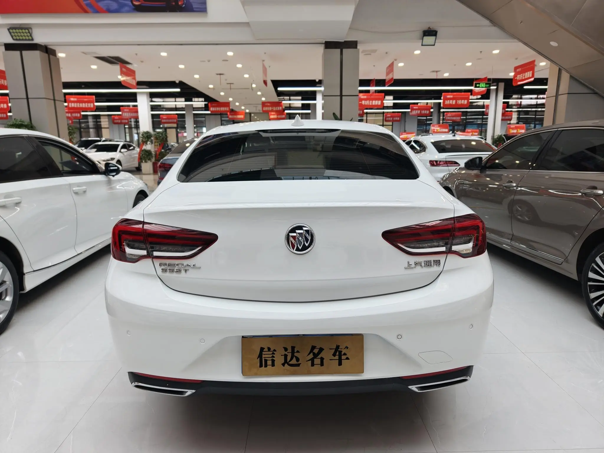 Buick Regal 552T luxury