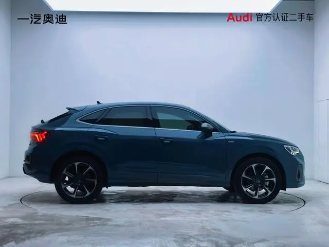 Audi Audi Q3 Sportback 40 TFSI RS kit fuel speed type