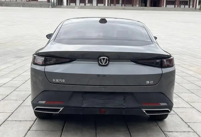Changan Yida 1.5T GDI automatic premium type