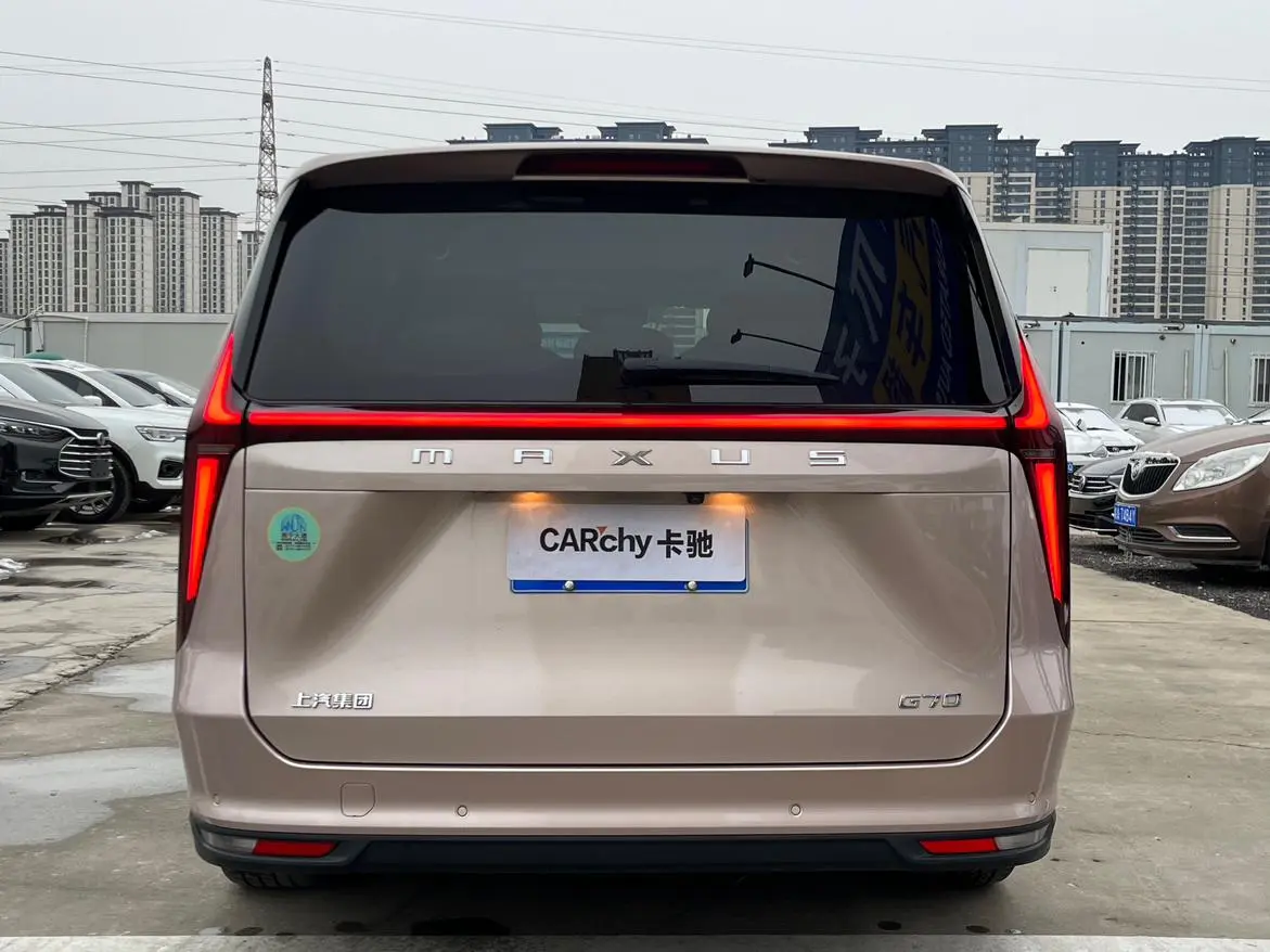 Maxus Chase G70 2.0T automatic Ultimate Edition 7 Seats