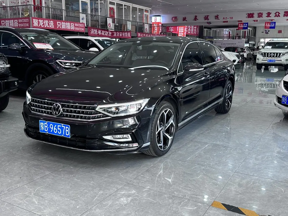 Volkswagen Magotan 2 million commemorative edition 330TSI DSG leading model