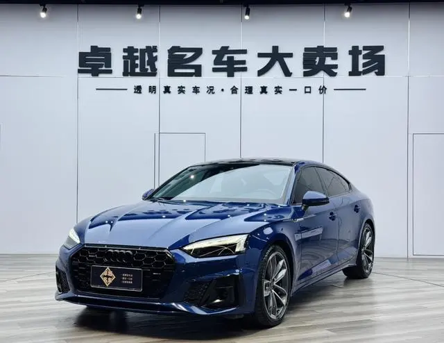 Audi Audi A5 Sportback 40 TFSI quattro luxury dynamic type