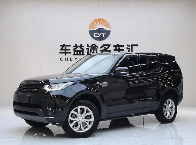 Land Rover discover 3.0 V6 S
