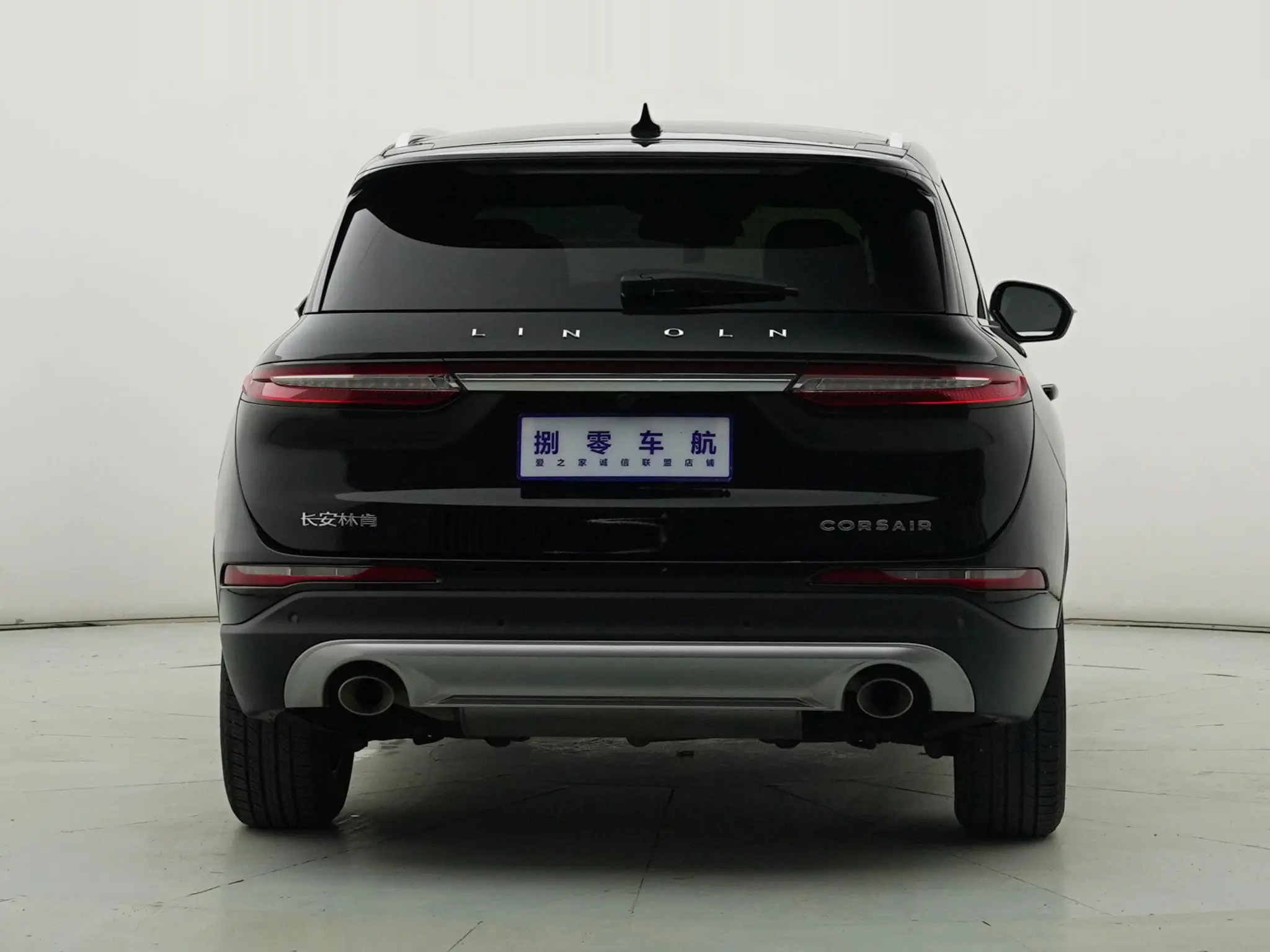 Lincoln Adventurer 2.0T two-wheel drive Exclusive edition