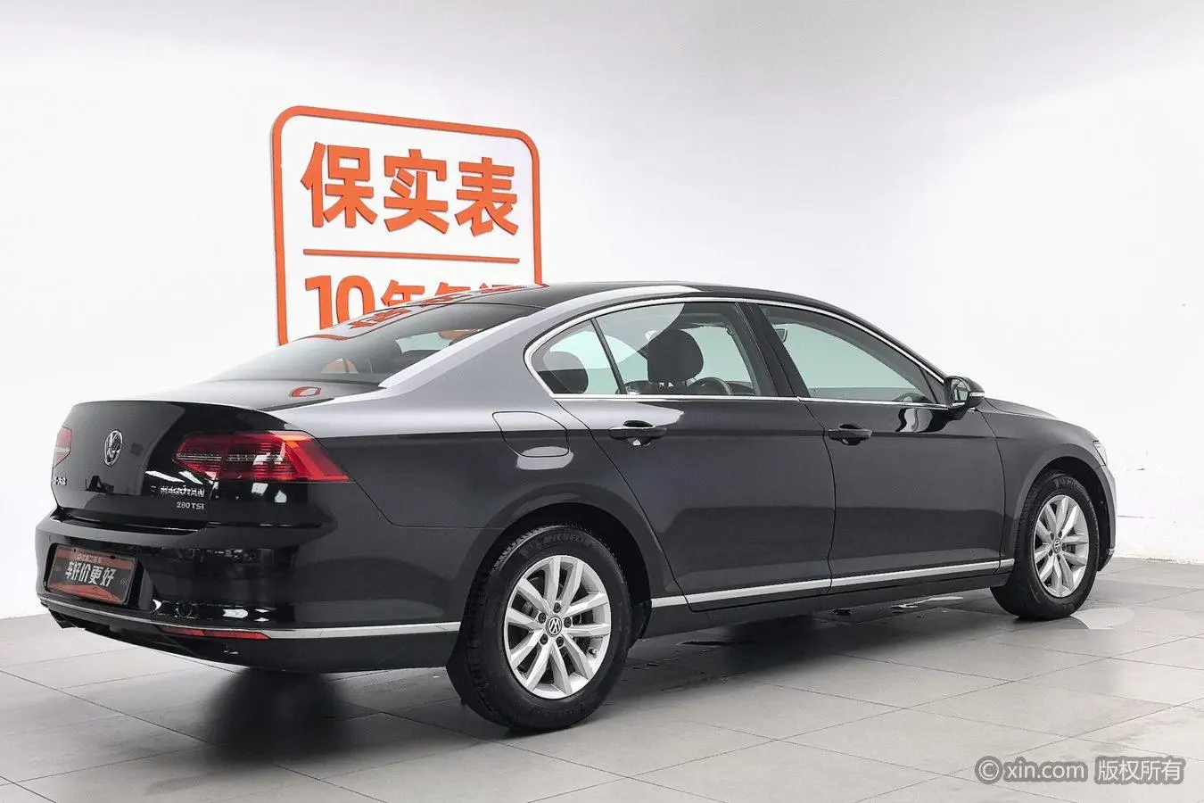 Volkswagen Magotan 280TSI DSG comfort type