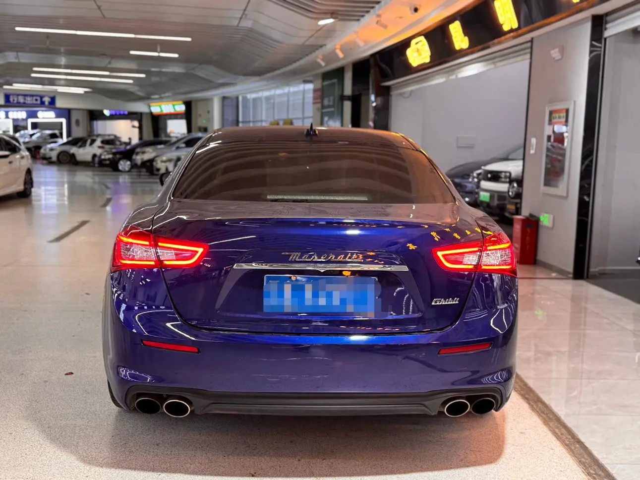 Maserati Ghibli 3.0T Standard Edition