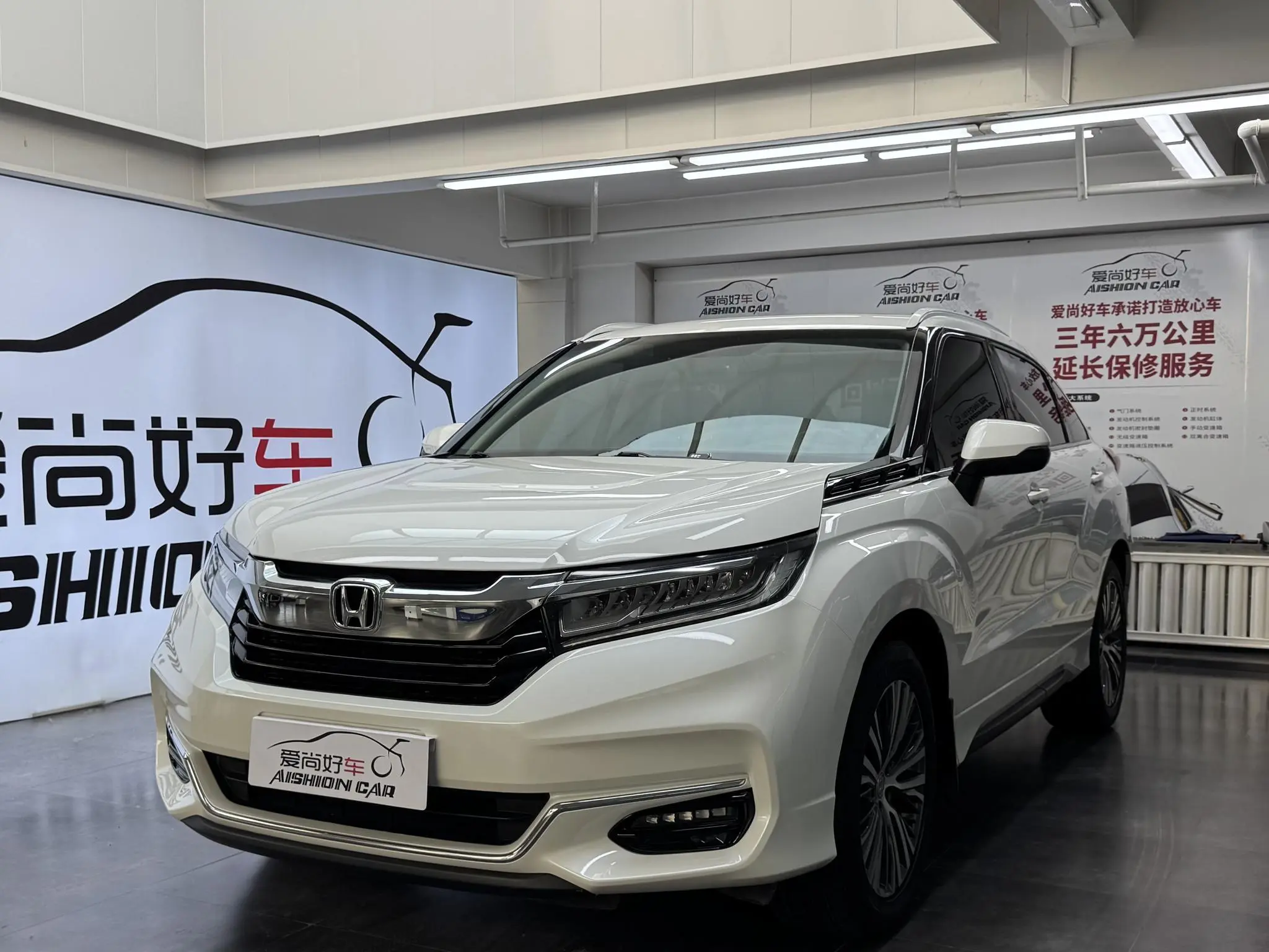 Honda Crown Road 240 TURBO CVT Smart Edition