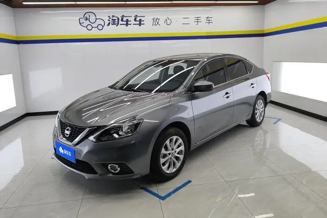 Nissan Xuan Yi Classic 1.6 XL CVT Deluxe Edition