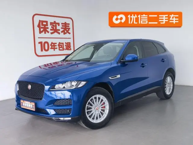 Jaguar Jaguar F-PACE 2.0T four-wheel drive Urban Exclusive Edition