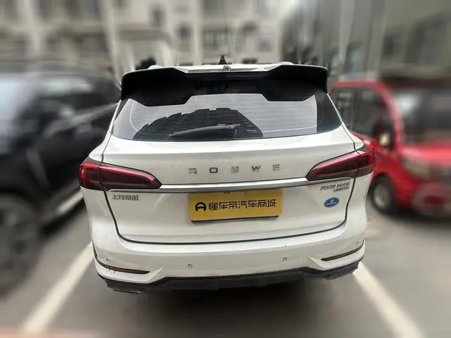 Roewe Roewe RX5 MAX 1.5T Automatic transmission Ultimate Edition