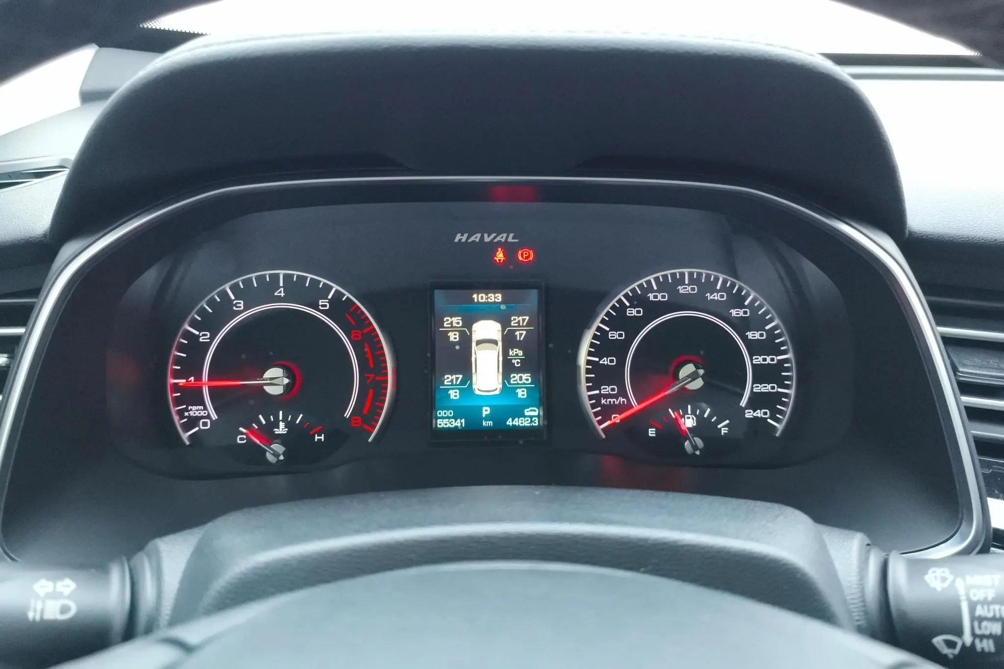 Haval Haval H6 The second generation 1.5T automatic champion version