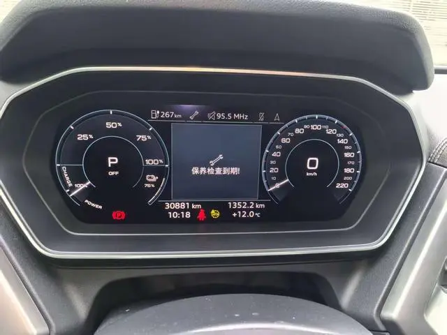 Audi Audi Q4 e-tron 40 e-tron Creation Edition