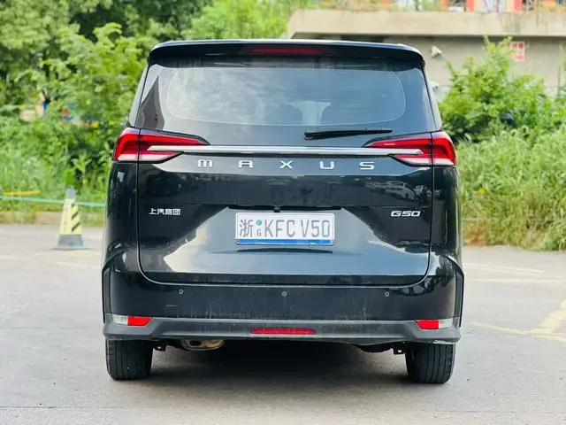 Maxus Chase G50 1.5T Automatic Elite Edition
