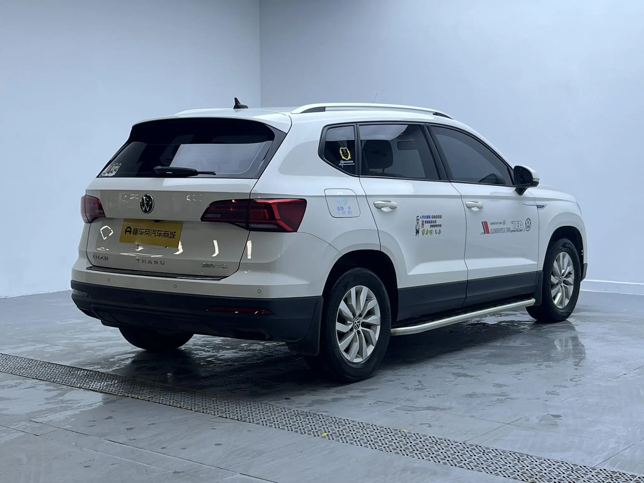 Volkswagen Tuyue 280TSI two-wheel drive fashion version