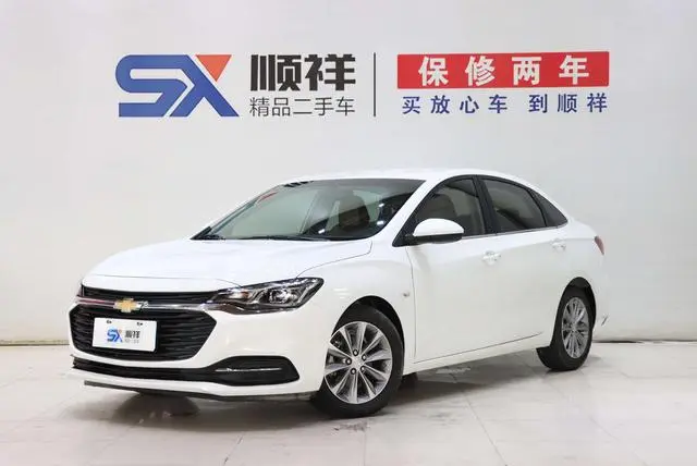 Chevrolet Cruze 320 Automatic Enjoy Edition