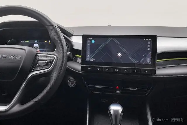 Roewe Roewe i5 1.5L CVT Diamond Edition