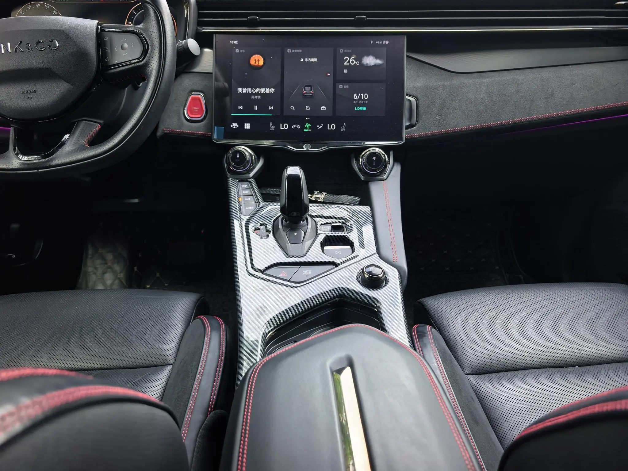 LYNK & CO Lynk 05 2.0TD four-wheel drive Halo