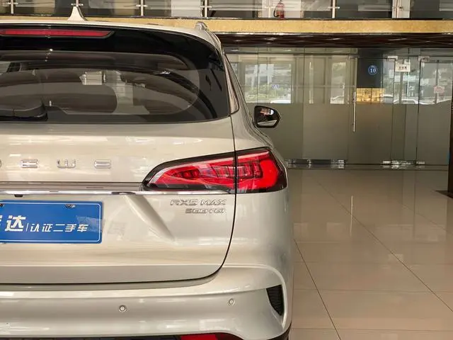 Roewe Roewe RX5 MAX 300TGI Automatic 4G Interconnection Deluxe Edition