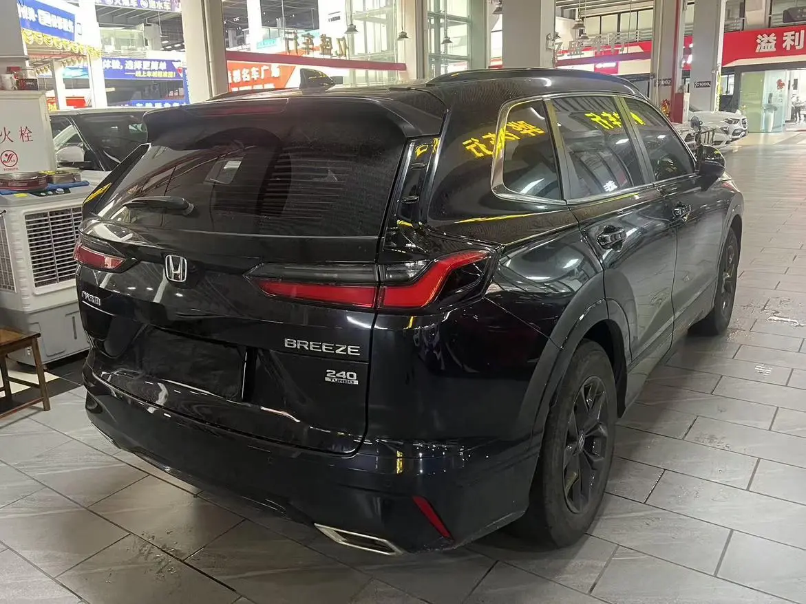 Honda Hao Ying 240TURBO CVT two-wheel drive Deluxe Edition