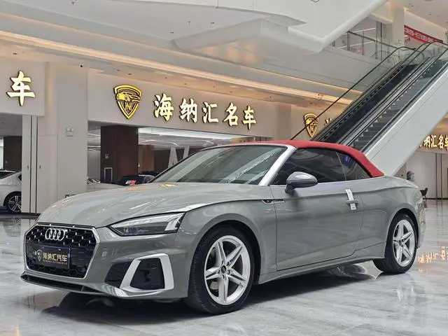Audi Audi A5 Cabriolet 40 TFSI fashion dynamic type