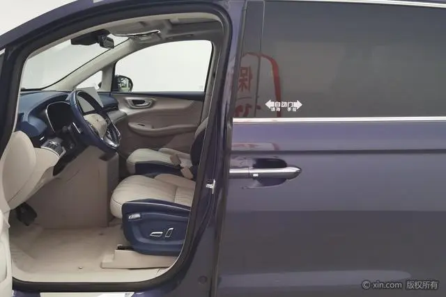 Roewe Roewe iMAX8 400TGI Supreme Series Extreme Edition