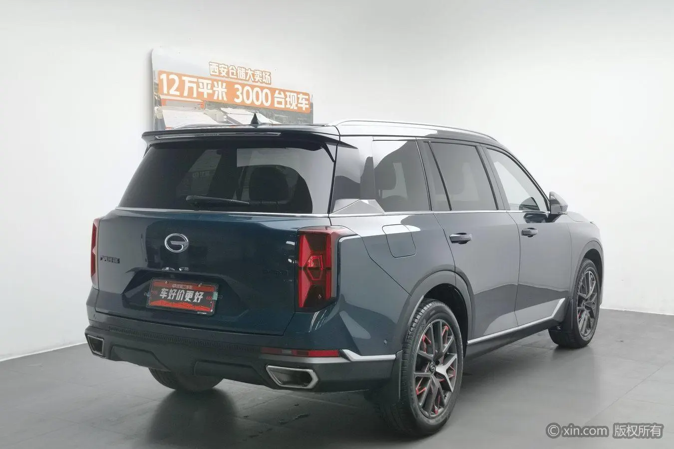 GAC Trumpchi GS8 Pilot Series 2.0 TGDI two-wheel drive Premium Edition 6-seater
