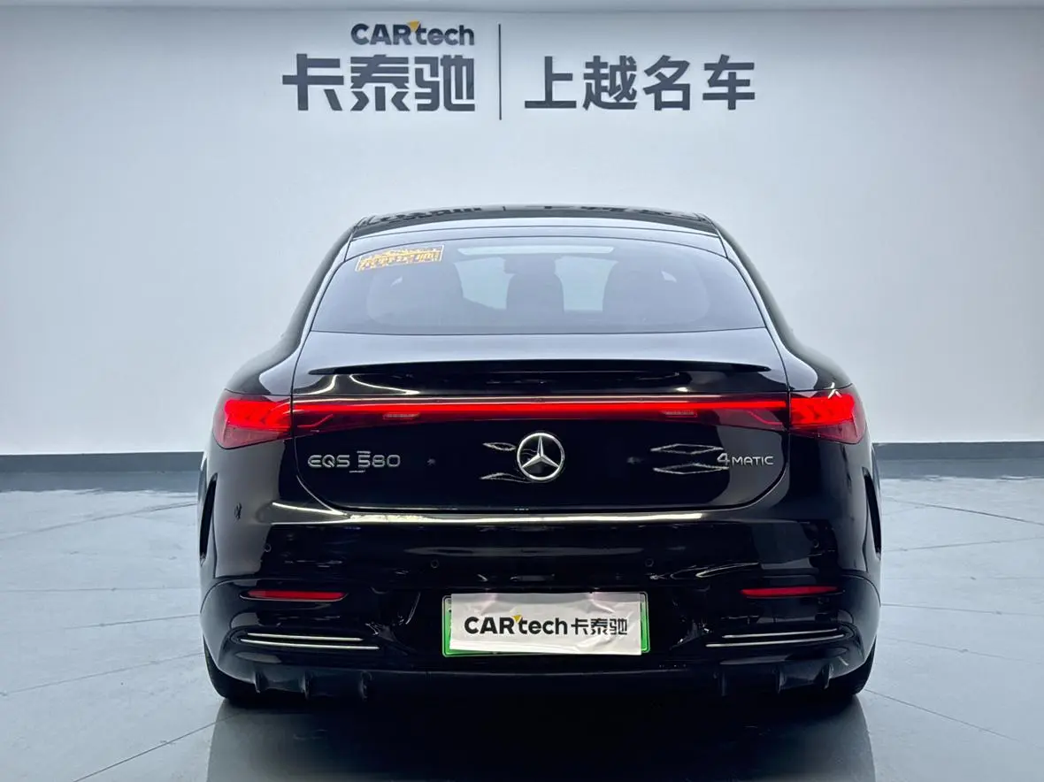 Mercedes-Benz Mercedes-Benz EQS EQS 580 4MATIC