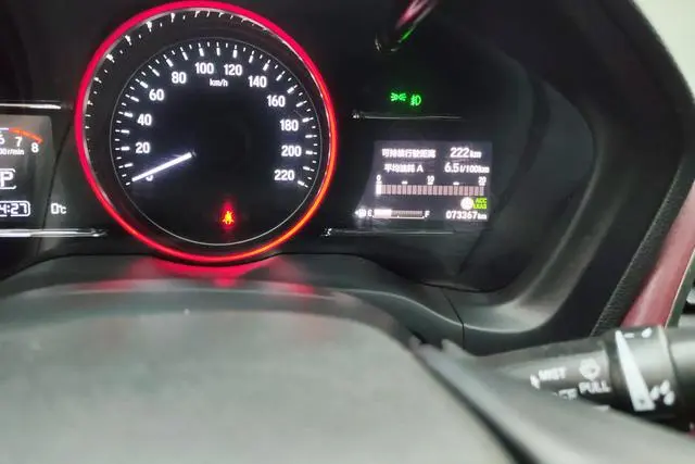 Honda Binzhi 220 TURBO CVT Ultimate Edition Country V