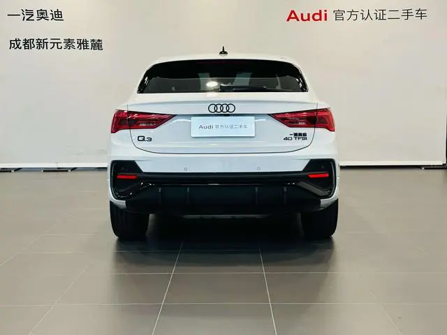 Audi Audi Q3 Sportback 40 TFSI fashion type