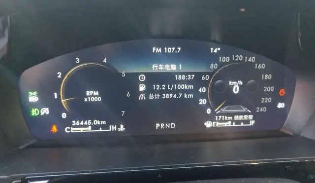 Lincoln Adventurer 2.0T two-wheel drive Zunya edition