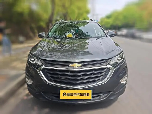 Chevrolet Explorer 535T Automatic Yujie Edition Country V