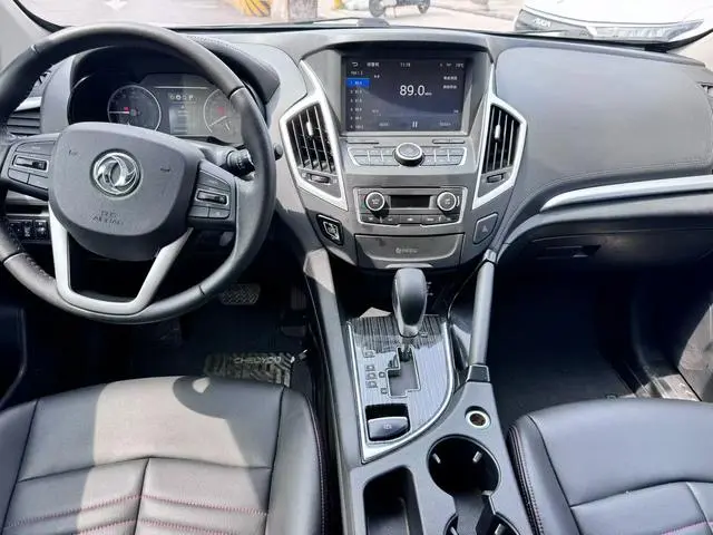 Dongfeng Fengshen Dongfeng Fengshen AX7 2.0L automatic Zhiyi type