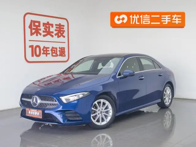 Mercedes-Benz Mercedes-Benz A-class A 200 L sports sedan