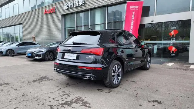 Audi Audi Q5L 40TFSI luxury dynamic type