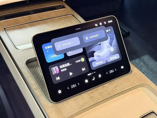 NIO Nio ET9 102kWh Signature Edition