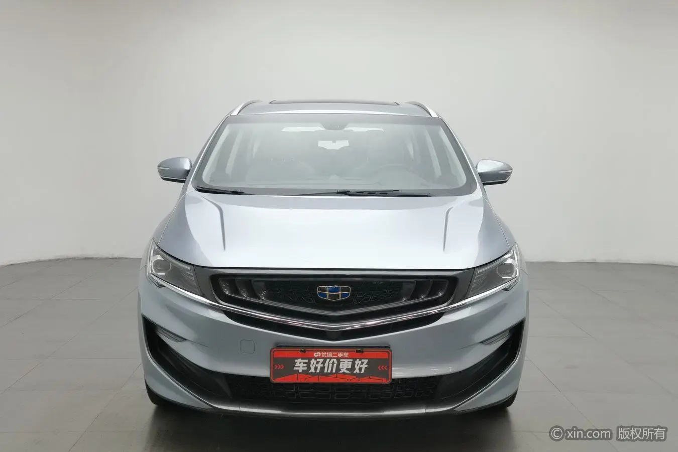 Geely Jiajie 1.5TD DCT Exclusive Type