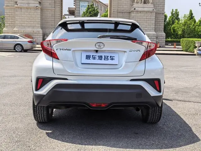 TOYOTA Toyota C-HR 2.0L Comfort Version